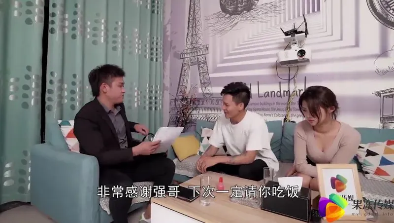 Chồng bán người vợ cho chủ nợ để chi trả tiền nợ ~dong xiaowan
